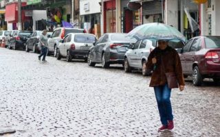 previsao-chuva-ms-quinta