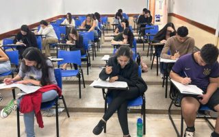 semana-comeca-com-16-editais-de-concursos-publicos-em-ms