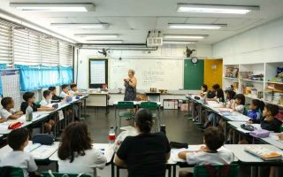 stf-assegura-piso-salarial-a-professores-temporarios