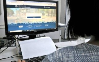 tce-ms-investiga-reajuste-iptu-campo-grande