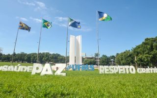 ufms-abre-conccurso-publico-professores
